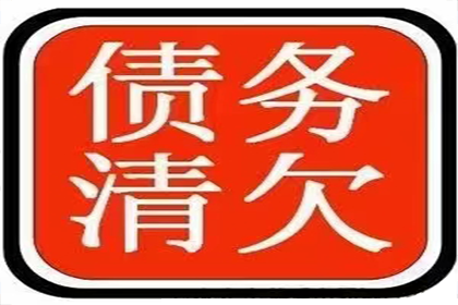 民间借贷案件审理周期及开庭时间